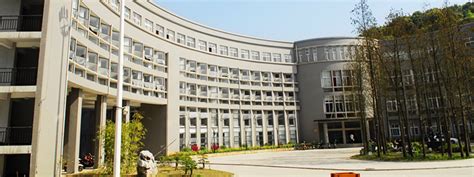 湖北师范大学在职研究生招生课程