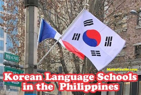 韩国语全程培训课程