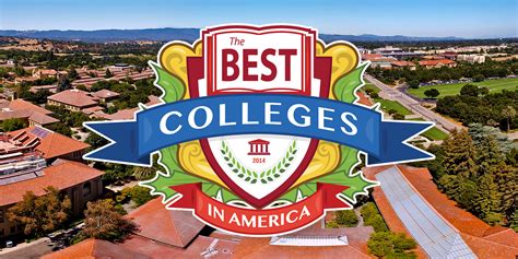 美国前50大学高端申请