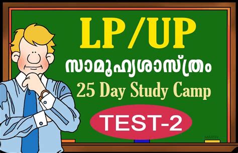 英国伦敦2周经典国际学习营