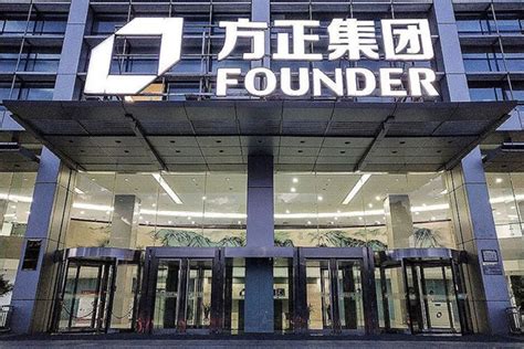 北大资本战略与投融资决策研修课