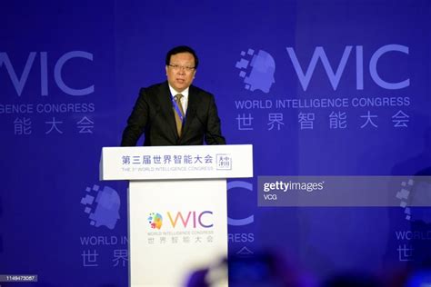 北大总裁高级研修课程