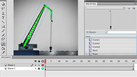Flash软件特色培训课程