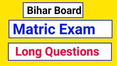 2020法考主观题私塾网课
