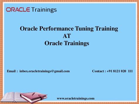 Oracle管理与调优培训课程