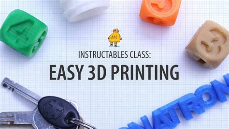 三维设计与3D打印课程