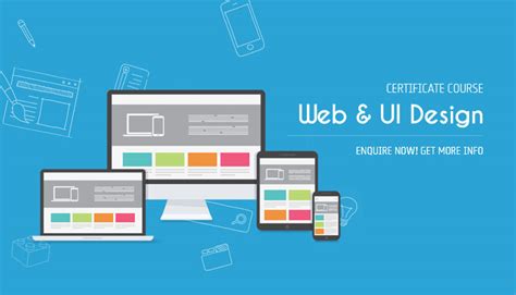 UI/UE全能设计课程
