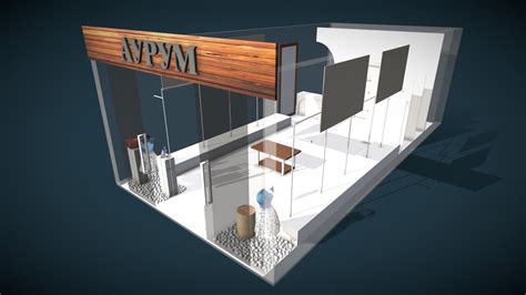 3D建模精品课程