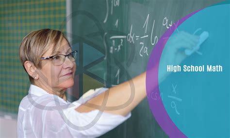 高中数学一对一家教