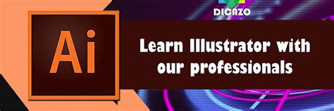 商业插画设计师课程