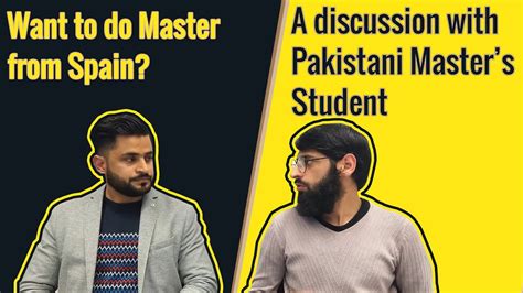 西班牙硕士留学项目