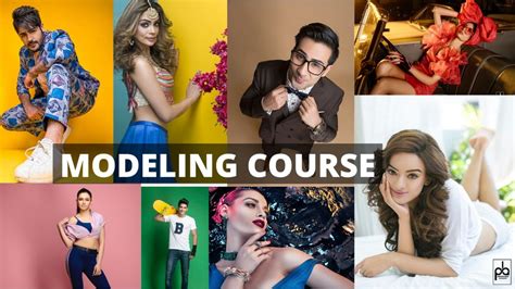 时尚影楼造型全能课程