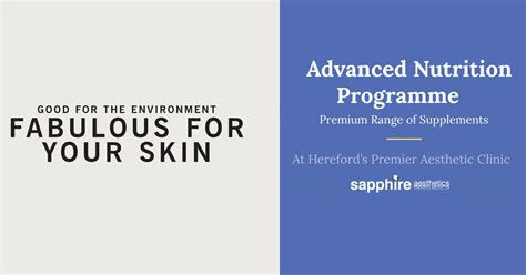 高级营养讲师课程