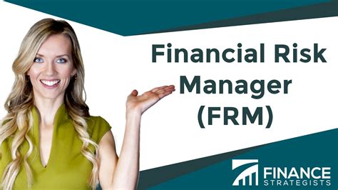 金融风险管理师FRM一级辅导