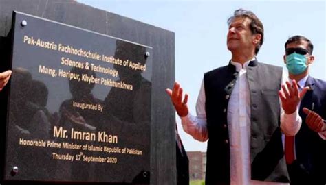 德奥大学留学预科项目