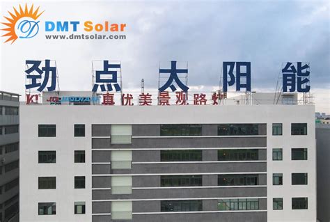 金典总厨专业课程