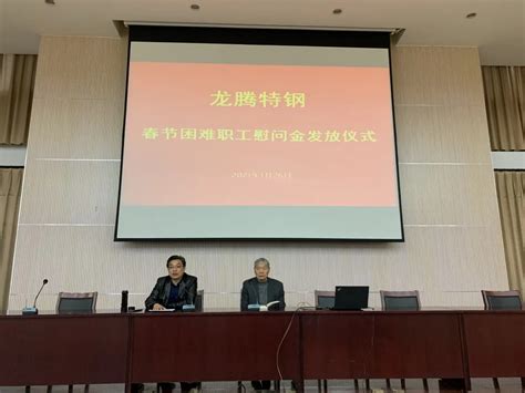 考研龙腾全年集训营
