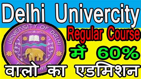 艺考文化课常规课程