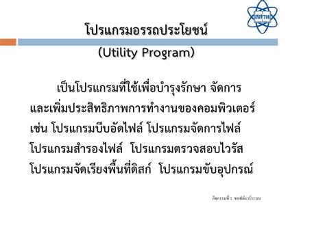 ACT1对1精品课程