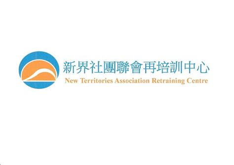 日语能力等级考试课程