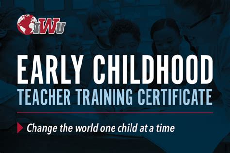 幼儿全国教师资格证面试课程