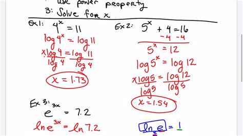 高中数学一对一优学课程