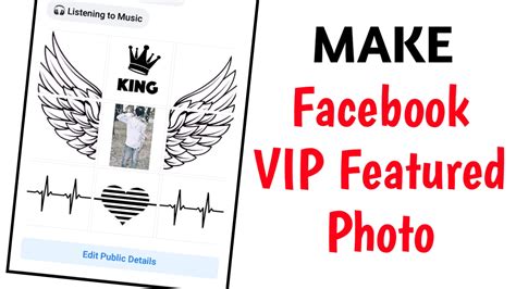 MPA高端VIP特色课程