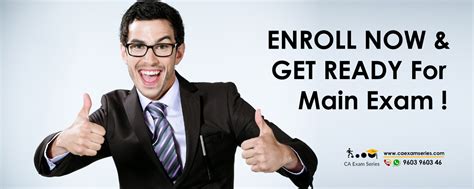 MBA/MPAcc模考串讲课程