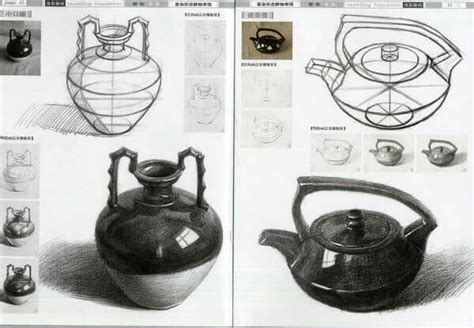美术手绘基础精品课程