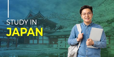 日本留学全日制课程