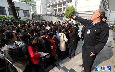 安徽公务员笔试考前实训课程