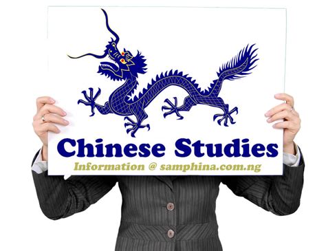 少儿国学启蒙课程