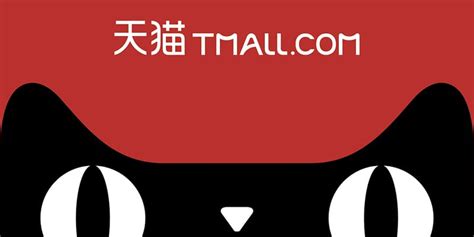 淘宝天猫运营实战课程