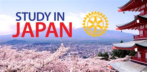 日本本科留学申请服务项目
