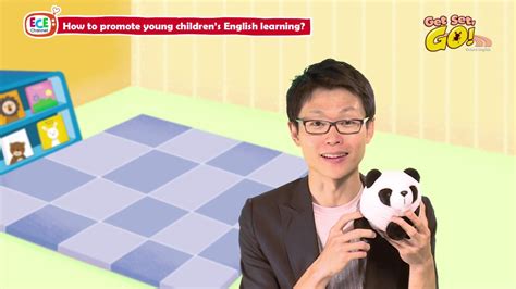 青少儿英语竞赛课程
