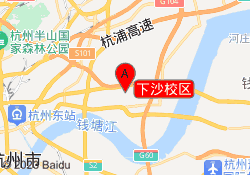 下沙校区