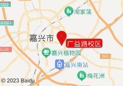 广益路校区