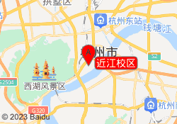 近江校區