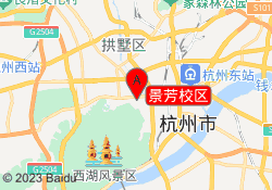 景芳校區(qū)
