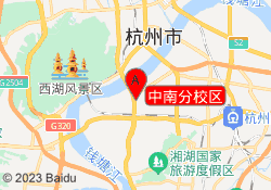 中南分校区