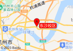 东沙校区