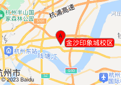 金沙印象城校区