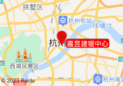 嘉昱建银中心