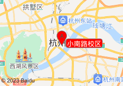 小南路校区