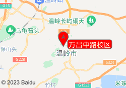 万昌中路校区