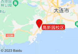 高新园校区