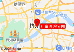 儿童医院分园