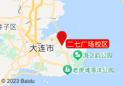 二七广场校区