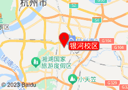 银河校区