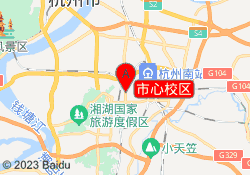 市心校区